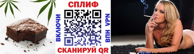 нарко площадка как зайти  MEGA ссылки  Cannafood конопля  Тогучин  наркота 