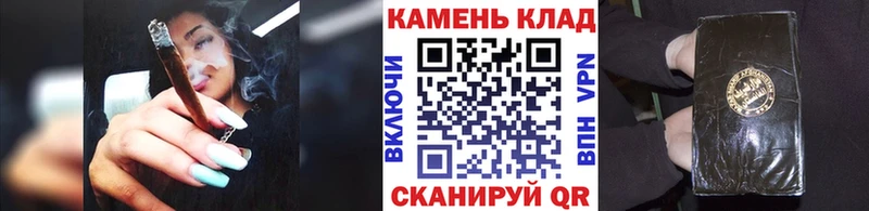 Гашиш hashish  Тогучин 