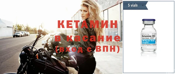 гидра Баксан