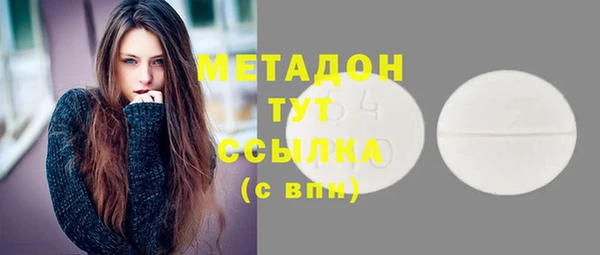 прущая мука Балабаново