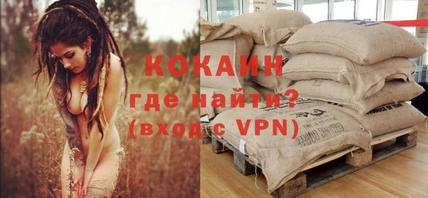 прущая мука Балабаново