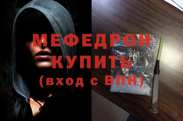 гидра Баксан