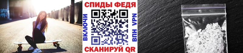 цена наркотик  Тогучин  Метамфетамин витя 